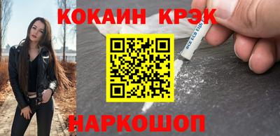 apvp Славгород