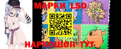 apvp Славгород