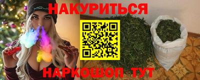 apvp Славгород