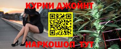 apvp Славгород