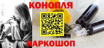 прущие грибы Славянск-на-Кубани
