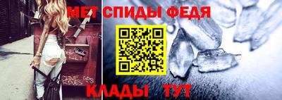 apvp Славгород