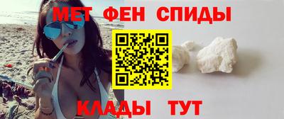apvp Славгород