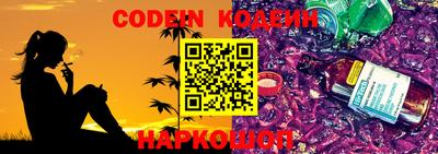 apvp Славгород