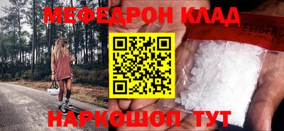 apvp Славгород