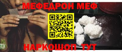 apvp Славгород