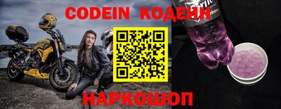 apvp Славгород