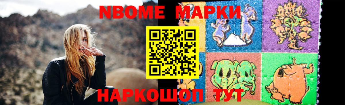 ЛСД экстази кислота  Вход с VPN  Ногинск  Лсд 25 экстази  LSD-25 экстази кислота 
